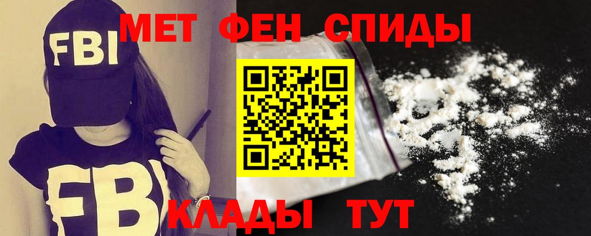 Гашиш  MDMA  Cocaine  Мефедрон кристаллы  Белореченск  МАРИХУАНА  Вход с VPN  Амфетамин кристаллы 