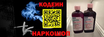трава Ярославль