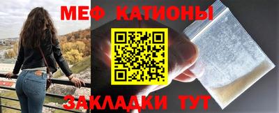 прущий лед Аргун