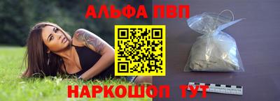 хмурый Апрелевка