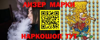 хмурый Апрелевка