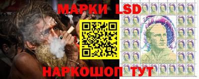 хмурый Апрелевка