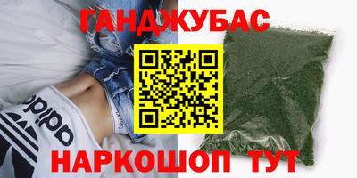 хмурый Апрелевка