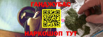 хмурый Апрелевка