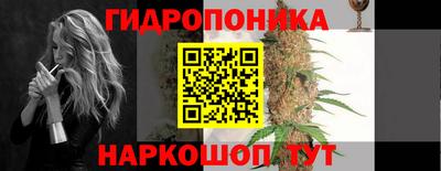 прущий лед Аргун