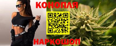 прущий лед Аргун