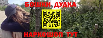 хмурый Апрелевка