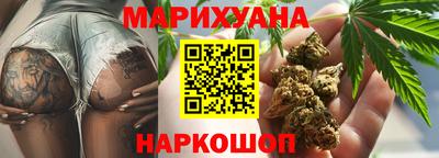 spice Апшеронск