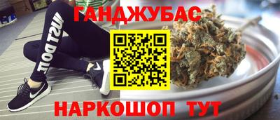хмурый Апрелевка