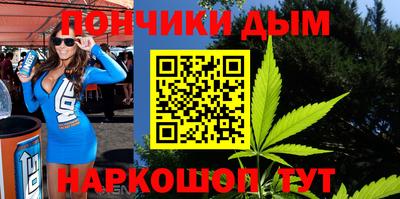 хмурый Апрелевка