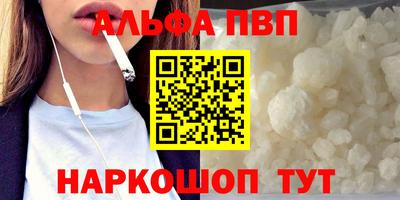 хмурый Апрелевка