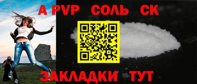 хмурый Апрелевка
