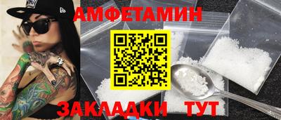 хмурый Апрелевка