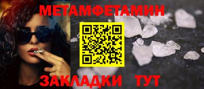 хмурый Апрелевка