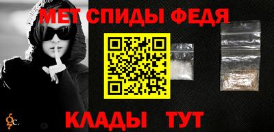 прущий лед Аргун