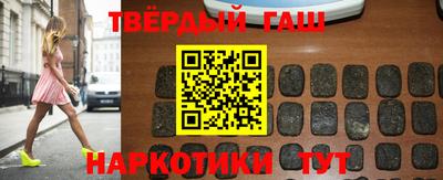 хмурый Апрелевка