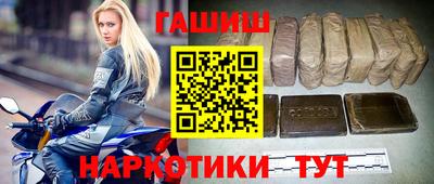 прущий лед Аргун