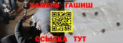 прущий лед Аргун