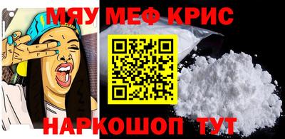 хмурый Апрелевка