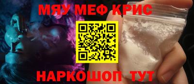 прущий лед Аргун