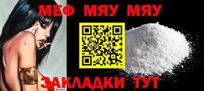 хмурый Апрелевка