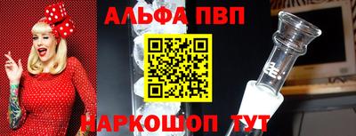 хмурый Апрелевка