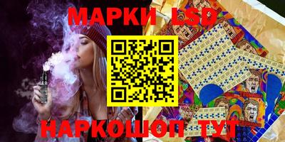 хмурый Апрелевка